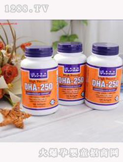 (gu)r(sh)DHA250