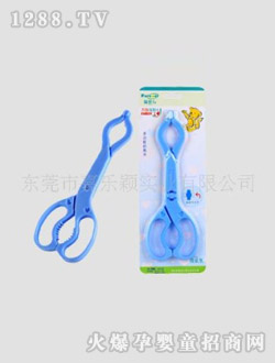 福愛(ài)兒多功能奶瓶夾