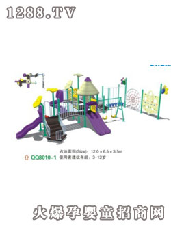 ɴ͑ΘO(sh)ʩQQ8010-1