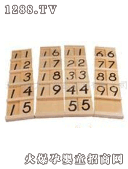 ؐwBm(x)(sh)P(gun)ϵ̾