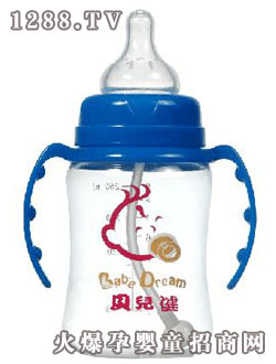 貝兒健牌９安寬口徑帶手柄自動奶瓶