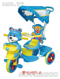 p(l)ͯ܇(ch)L(zhng)ASD-8