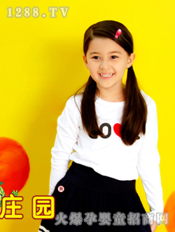 �����f�@ͯ�ꌑ��ɐ�(��i)СŮ��