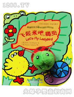 (l)(l)Ȥ1-4qD(sh)u[x(chng)