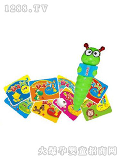 ׽̌W(xu)gǰ׽̴ȫ VT1806