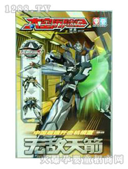 ̫՚vU(xin)ӛ8ƴb̖(ho)