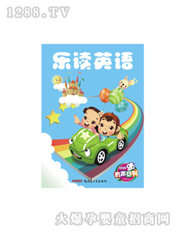 (l)xͯD(sh)(l)xӢZ(y)(c)