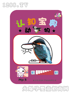 (l)xͯD(sh)J(rn)֪(dng)