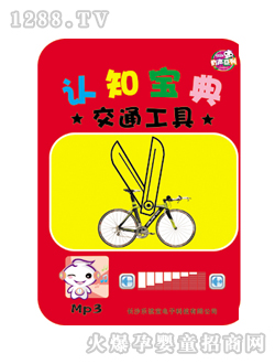 (l)xͯD(sh)J(rn)֪佻ͨ