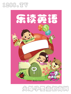 (l)xͯD(sh)(l)xӢZ(y)һ(c)