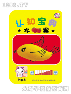 (l)xͯD(sh)J(rn)֪ˮ