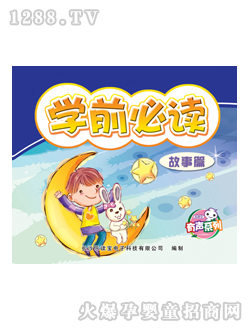 (l)xͯD(sh)W(xu)ǰxƪ