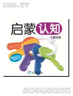 ۹PcxP̲ĆJ(rn)֪A(ch)ƪ