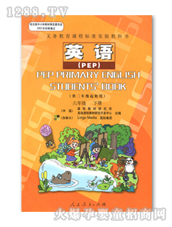 ʿӢZ(y)PEP꼉(j)(c)