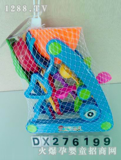 _(d)߽ɳC(j)DX276199