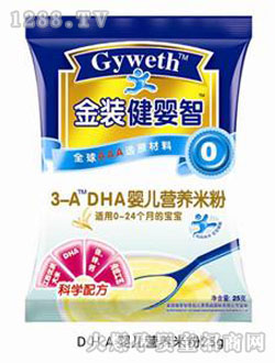 健嬰智DHA嬰兒營(yíng)養(yǎng)米粉25g