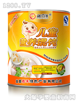 ټѹbu㹽ͯI(yng)B(yng)Q