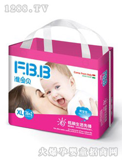 (zhn)ؐѝŮXL̖(ho)36+2Ƭb