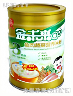 金未來鮮肉蔬菜營養(yǎng)米粉3段550g