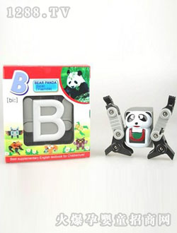 ɽķSM119724(dng)ӢZ(y)