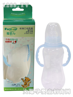 葫蘆形奶瓶訓(xùn)練手柄270ml