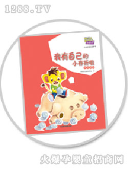 昷@5-6qL(zhng)L
