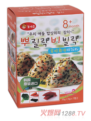 美時(shí)多金槍魚拌飯粉