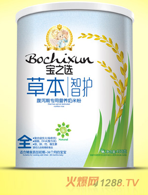 ֮xݱo(h)aڌ(zhun)׷ȫ
