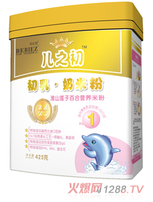 貝比智淮山蓮子百合營養(yǎng)米粉罐裝425g1段