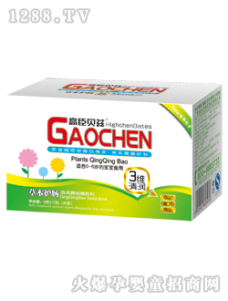 高臣貝茲草本護腸固體飲料