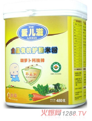 �ۃ��̽�Ʒ�ЙC(j��)�o(h��)�c�׷ۺ��}���}�F