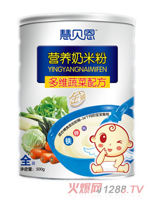 慧貝恩多維蔬菜配方營養(yǎng)奶米粉