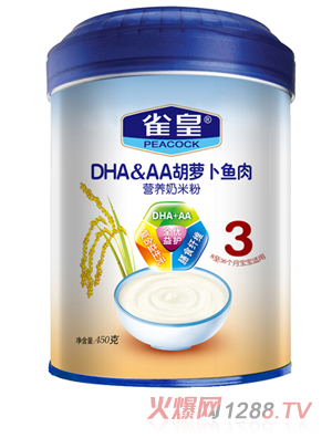 雀皇450g胡蘿卜魚肉營(yíng)養(yǎng)奶米粉(3段)