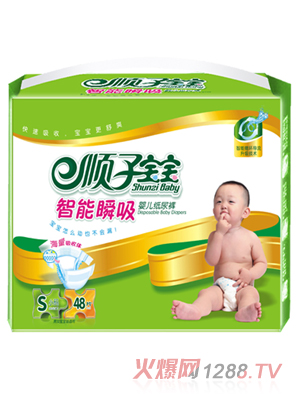 �¼�ʿ��ӌ��������������w�o������ѝ