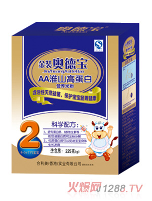 奧德寶AA淮山高蛋白營(yíng)養(yǎng)米粉