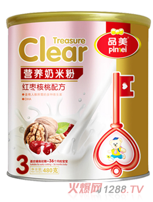 品美紅棗核桃配方奶米粉3段