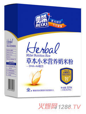 貝希DHA+AA配方營養(yǎng)奶米粉