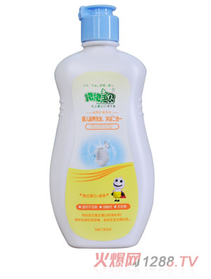 ؐ냺B(yng)ϴl(f)ԡһ130ml