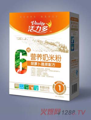 活力多營養(yǎng)奶米粉（胡蘿卜蔬菜）