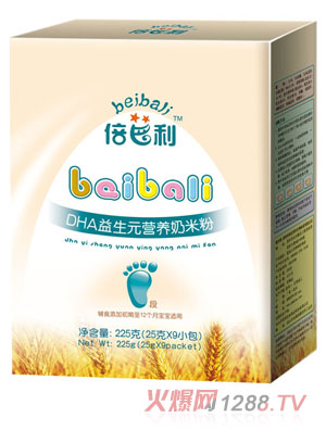 倍芭利DHA益生元營養(yǎng)奶米粉盒裝