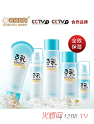 袋鼠媽媽豆乳補(bǔ)水保濕五件套