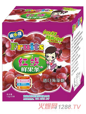 威樂(lè)佳鮮果條紅提味