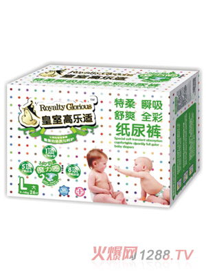 皇室高樂(lè)適嬰幼兒紙尿褲L碼