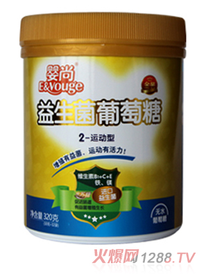 嬰尚金裝運動型益生菌葡萄糖