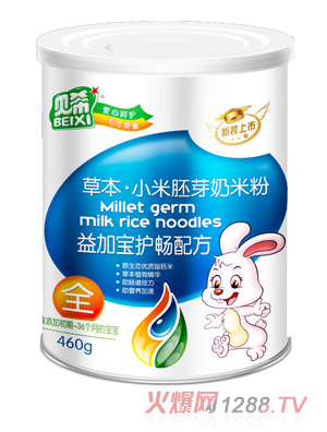 貝希益加寶護暢草本小米胚芽奶米粉