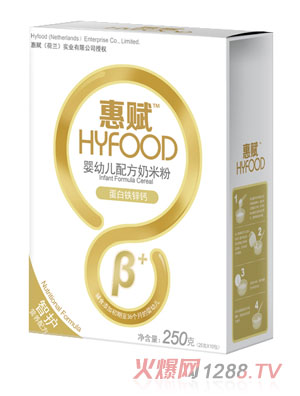 惠賦蛋白鐵鋅鈣嬰幼兒配方奶米粉