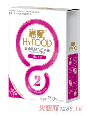 惠賦淮山薏米嬰幼兒配方奶米粉盒裝