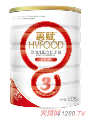 惠賦嬰幼兒紅棗核桃配方奶米粉