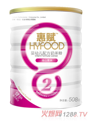 惠賦嬰幼兒淮山薏米配方奶米粉