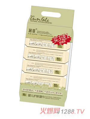 潤菲嬰兒護膚濕巾四連包